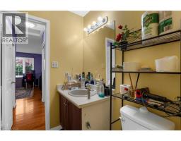 488 JERSEYVILLE Road W - 13