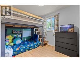 15 OAK Avenue UnitNo. a - 20