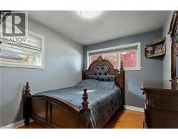 55 HIGHMAN Avenue - 16