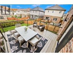 428 TWINLEAF Street - 16