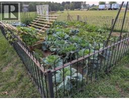 837 FERTILIZER Road - 14