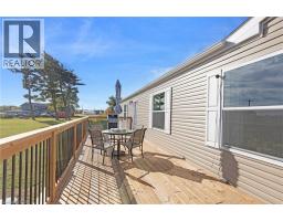 837 FERTILIZER Road - 16