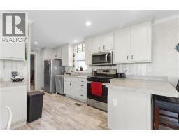 837 FERTILIZER Road - 19