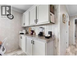 837 FERTILIZER Road - 20