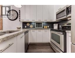 24 CEDAR Street UnitNo. 105 - 13