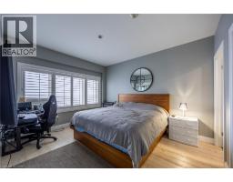 12 ERIE Boulevard UnitNo. 208 - 5