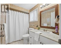 24 CATALINA Court - 13