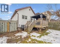 7 ELMWOOD Avenue - 36