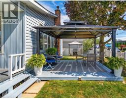 2031 ERIE Street - 31