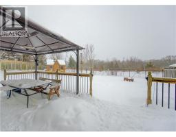 200 DEARBORN Boulevard - 39