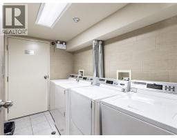 261 LESTER Street UnitNo. 301 - 17