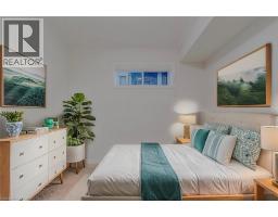 25 ISHERWOOD Avenue UnitNo. G105 - 16