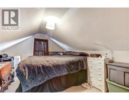 13 SECOND Avenue E - 13