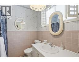 167 FALLINGBROOK Drive - 30