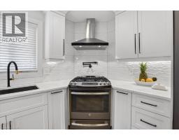 6 ARDWOOD Place - 16