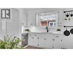 10 ROSSFORD Crescent - 15