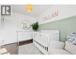 197 BUTLER Street - 15