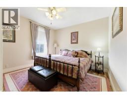 9 WILLOW Street - 16