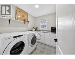 207 ARTHUR FACH Drive - 38