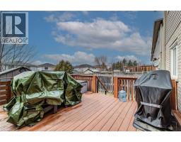 14 SCHUELLER Street - 30