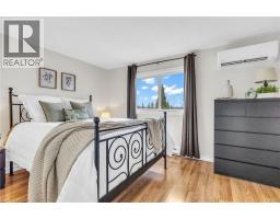 25 CARTER Crescent - 23