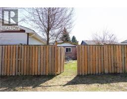 96 PATHFINDER Crescent - 23