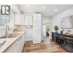 235 CEDARBRAE Avenue UnitNo. B - 17