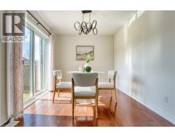 948 ADAMS Avenue S - 8