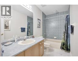 29 BALSAM Trail - 25