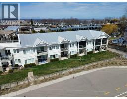 12 ERIE Boulevard UnitNo. 207 - 2