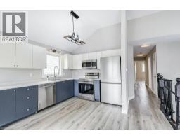 545 TRICO Drive - 19