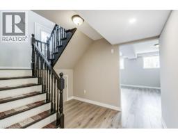 545 TRICO Drive - 34