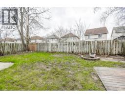 545 TRICO Drive - 44