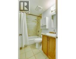 900 JAMES Street UnitNo. 5 - 21