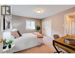 1662 ERB S Road UnitNo. 8 - 9