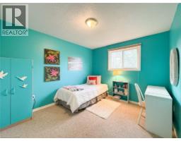 33A LINGWOOD Drive - 22