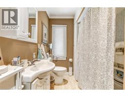 599 GAGE Street - 19