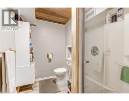 599 GAGE Street - 25