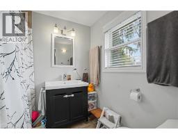 241 GUELPH Avenue - 16