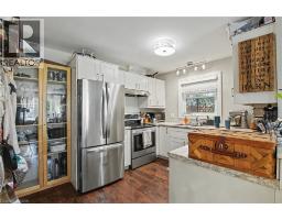 241 GUELPH Avenue - 29