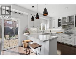 909 KING RAIL Court - 17