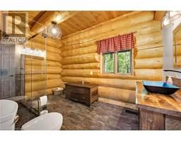 411 MCKENZIE Road - 21