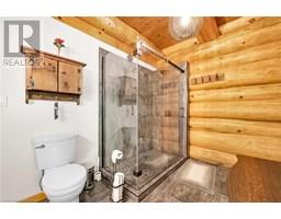 411 MCKENZIE Road - 23