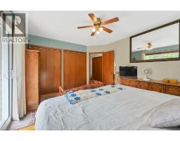 14 PAYNE Avenue - 23
