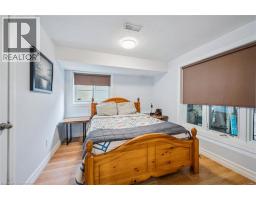 405 SPICE BUSH Street - 32