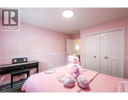525 LEIGHLAND Drive - 37