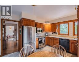 38 SUNNINGHILL DR - 14
