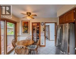 38 SUNNINGHILL DR - 15