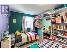 83 WINSTON Boulevard - 4