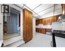 26 DUMFRIES Street - 11